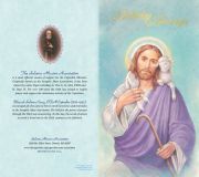 22cma allo jbirthday1024 1