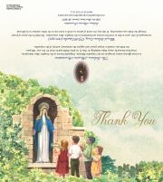 22cma allo thanksmm1024 1